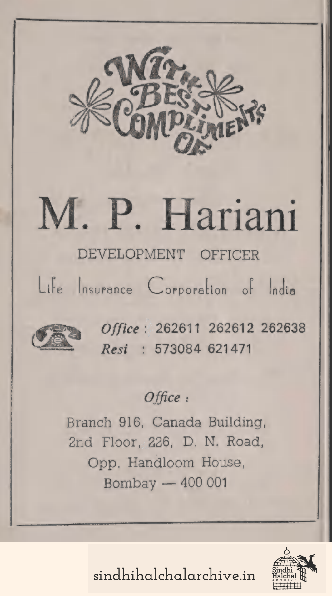 Image of AD M. P. Hariani